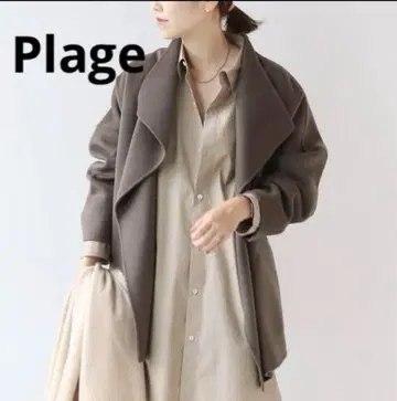 Plage 해밀턴 미들 코트