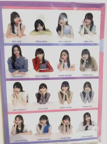 클리어 파일과 쿠보 시오리 키링