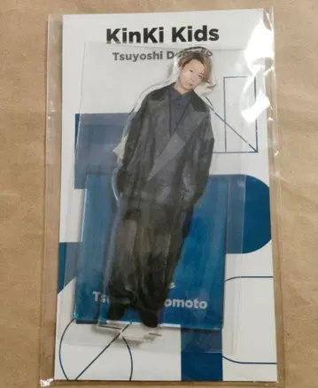 KinKi Kids 도모토 츠요시 아크릴 스탠드