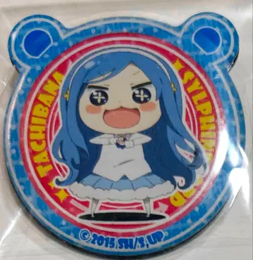 건어물 여동생! 우마루짱 푹신 배지 컬렉션 타치바나 실핀포드