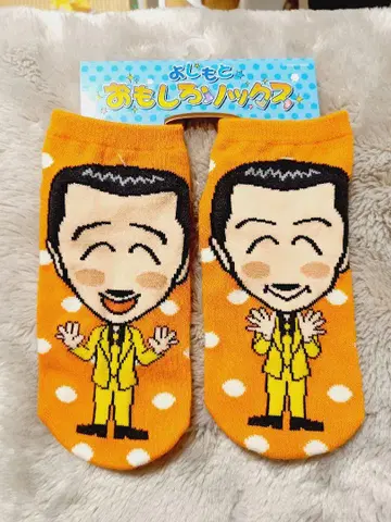 요시모토 신키게키 아키 양말 유니크 양말 미사용