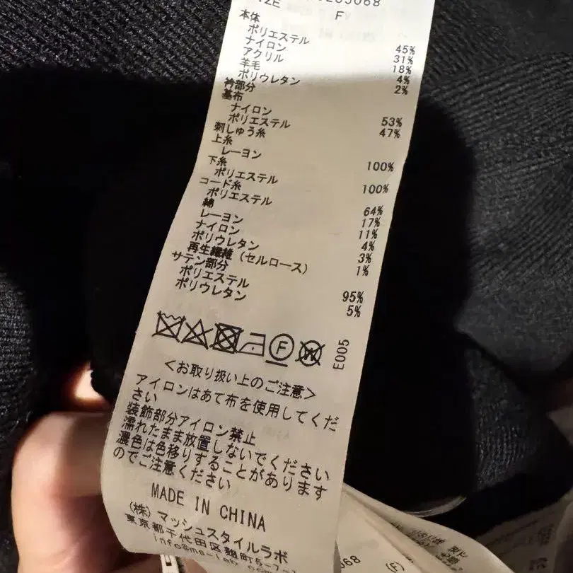 7번째 상품 이미지