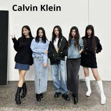 calvinklein 하니, 다니엘 착용 슬릿 데님 스커트 24인치
