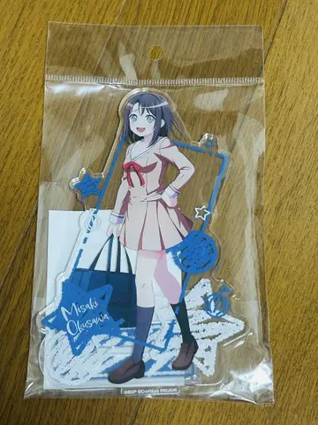 뱅드림 School 아크릴 스탠드 오쿠자와 미사키
