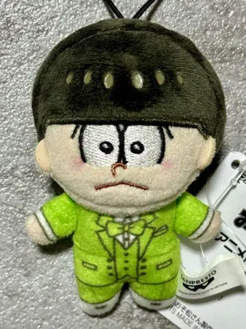 쵸로마츠 푹신 인형 마스코트 오소마츠 6쌍둥이