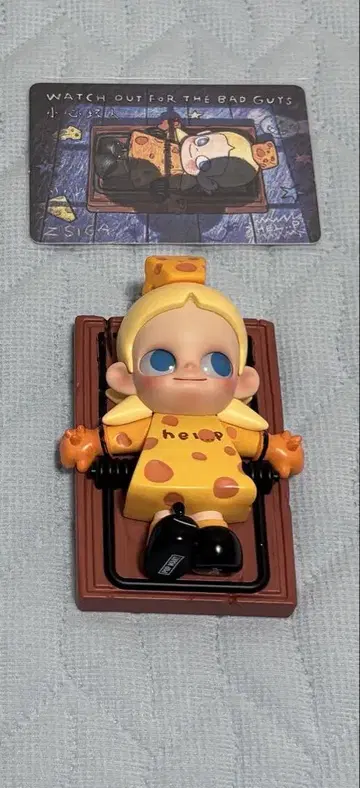 POPMART ZSIGA 나쁜 녀석들을 조심해