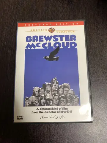 [ 단종 ] 버드 시트 DVD