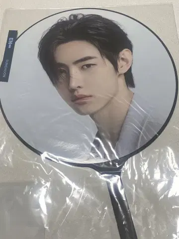 enhypen 성훈 부채