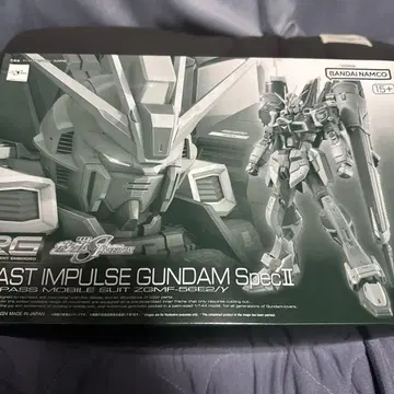 RG 블라스트 임펄스 건담 Spec II