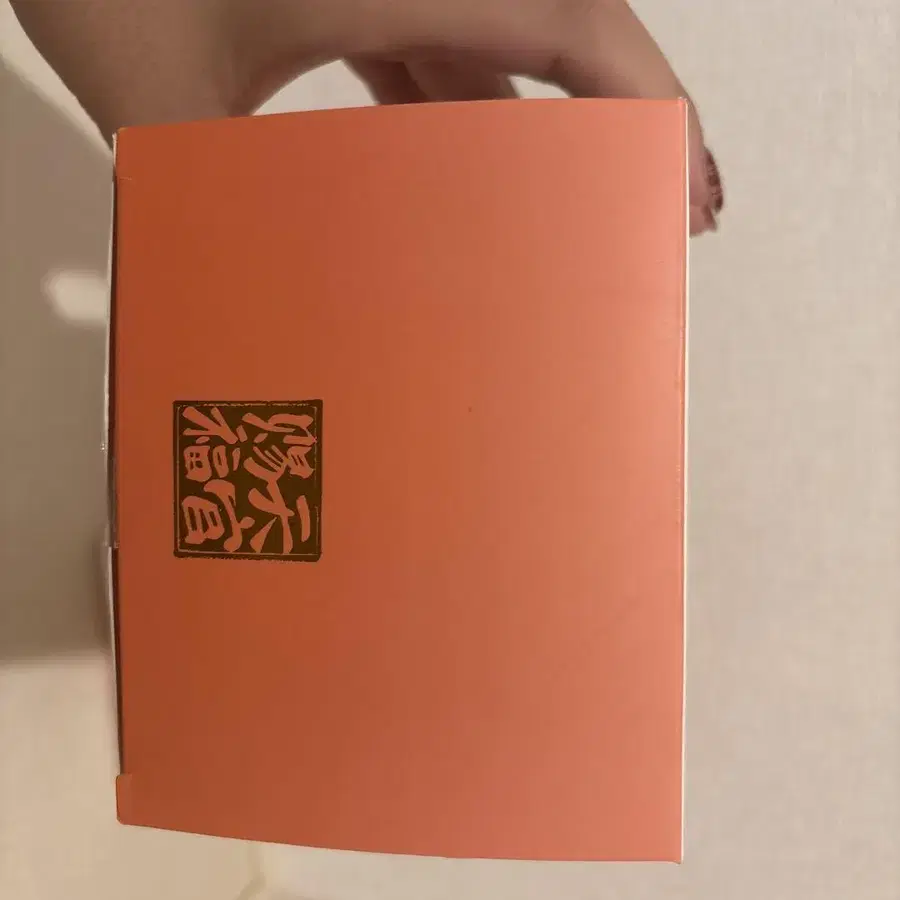 4번째 상품 이미지