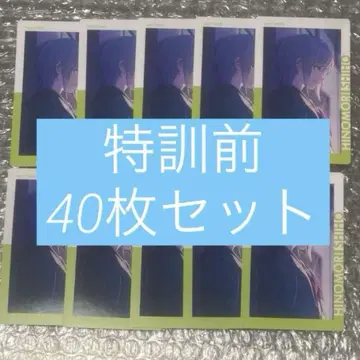 프로세카 에피카 22c 히노모리 시호