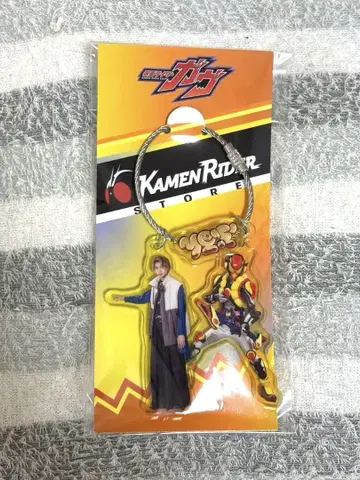 가면라이더 가브 3연 아크릴 키링 브람 라키아 쇼지 코헤이