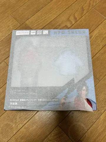 BUZZmod. 시티 헌터 사에바 료
