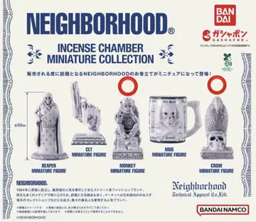 NEIGHBORHOOD 미니어처 피규어 세트