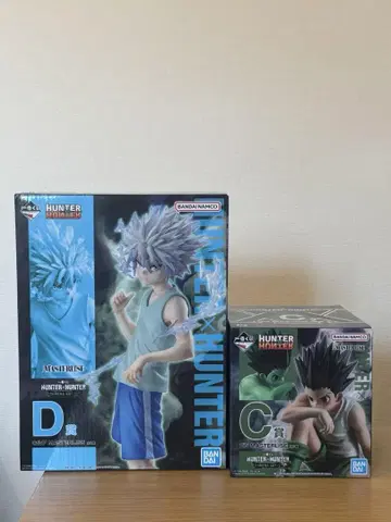 HUNTER x HUNTER 헌터헌터 제일복권 키루아 곤 세트
