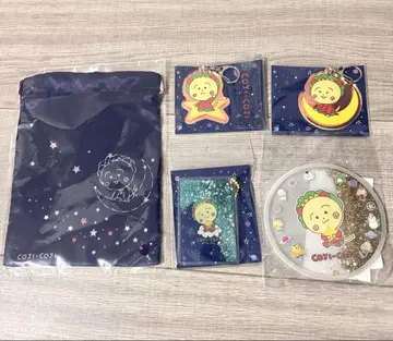 코지코지 별하늘 산책