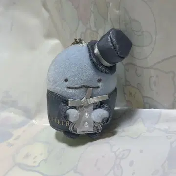 스미코구라시 토카게 Maison de FLEUR 백참