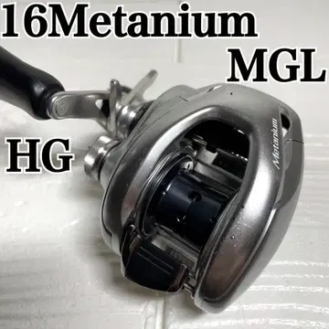 시마노 16 메타늄 MGL 하이 기어 왼쪽 03533 SHIMANO