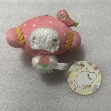 코기뮨 딸기 두건 마스코트 볼체인