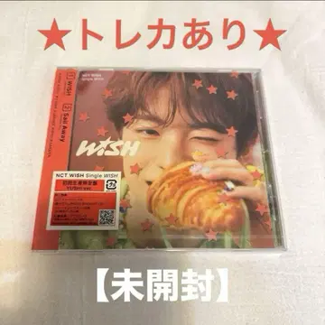 [ 미개봉 ] NCT WISH 유우시 WISH 초회 한정판 CD