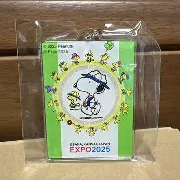 스누피 EXPO 2025 키링 만박