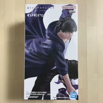 나 혼자만 레벨업 ESPRESTO excite motion vol.1