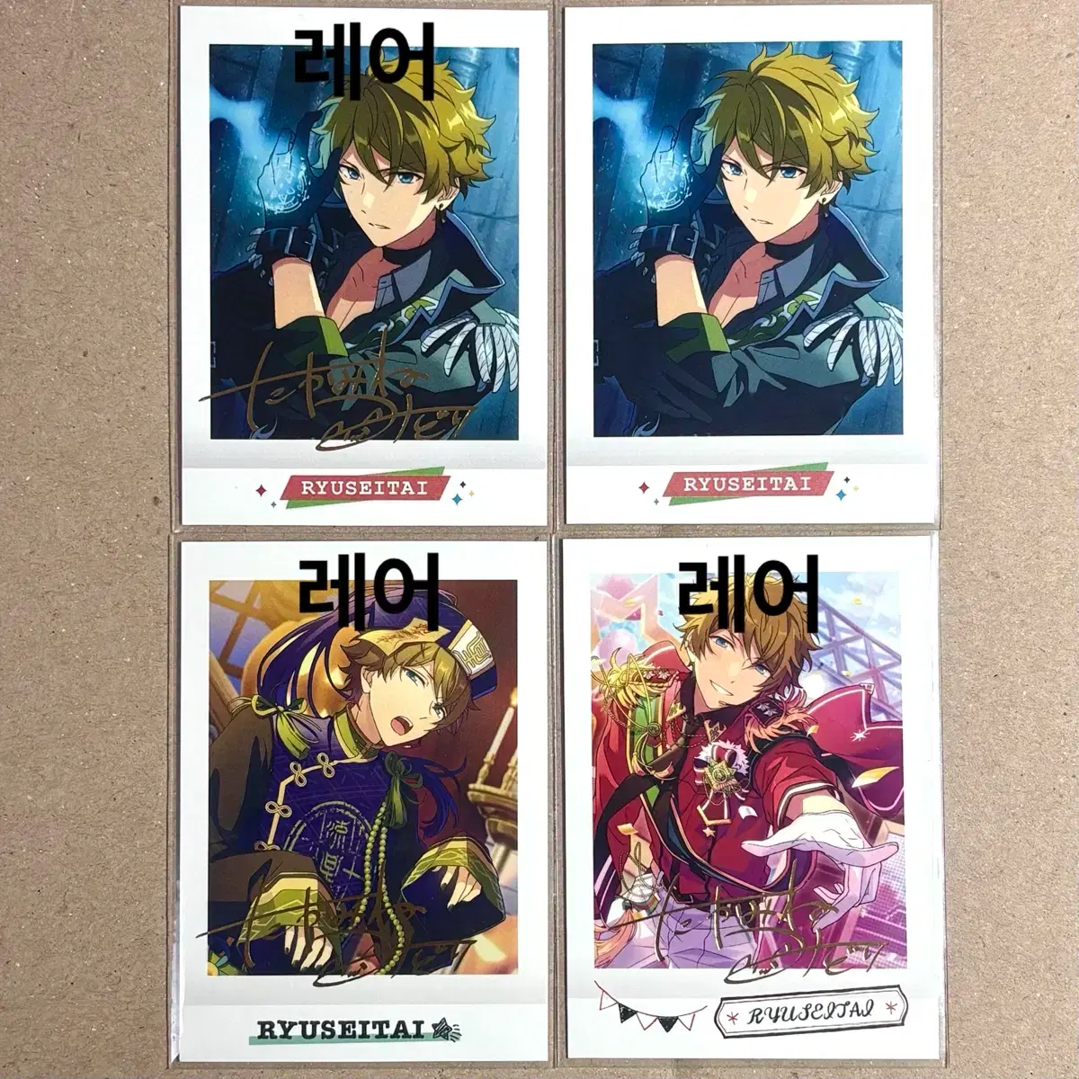 Ensemble Stars! Ryuseitai Takamine Midori rare Pashha sign zombie 4th edition 6th edition 7th edition