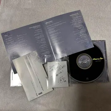 Royz  CD 솔로