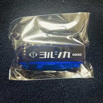 요루시카 0930 룸 키링 가챠 표절 재연