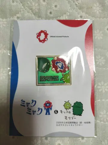 미야쿠미야쿠 & 모리조 키키로 핀 배지 니코니코 오사카 만박 핀 배지
