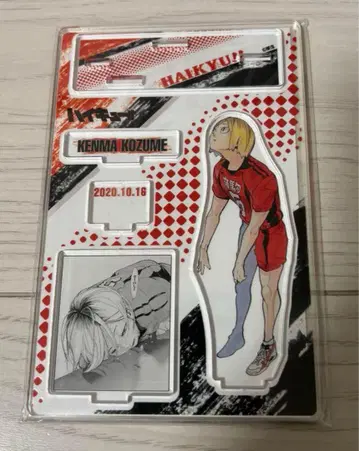 [미사용 새상품] 하이큐 명장면 디오라마 피규어 코즈메 켄마 2020년