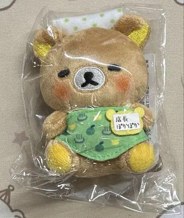 리락쿠마 점장 테노리 봉제 인형 포카포카 점장
