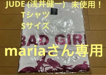 JUDE(아사이 켄이치)/BAD GIRL 티셔츠 /S 사이즈 /미사용