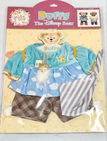 미개봉 새상품 거치대 포함 위싱윙스 더피 코스튬 의상