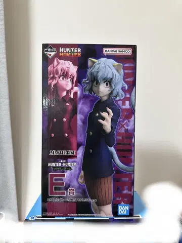 HUNTER x HUNTER 제일복권 네페르피토 피규어