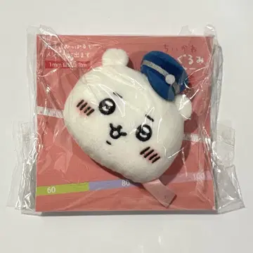 치이카와 (먼작귀) 봉제 인형 메이저 우체국 콜라보 한정품