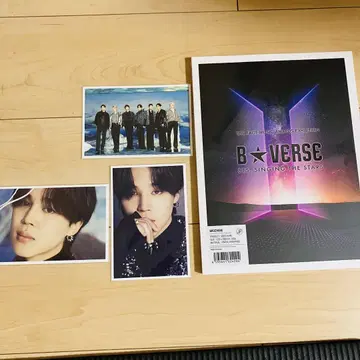 B VERSE BTS 전시회 카탈로그 2023 엽서 3장 포함