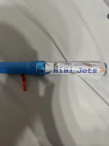HiHi Jets 응원봉