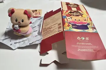 버터베어 Butterbear 곰 피규어 태국