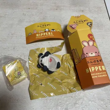 HIPPERS 펀바루즈 팬더