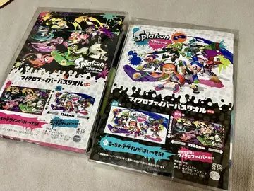 Splatoon 극세사 타월 2개 세트