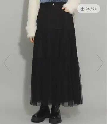 BEAMS 롱 스커트