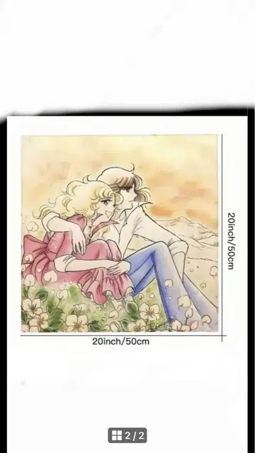 캔디캔디 & 테리 미사용 새상품 반다나 손수건