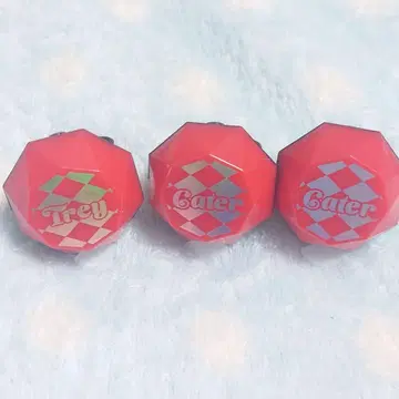 트위스테 브레이징 주얼 반지 라이트 트레이 케이트