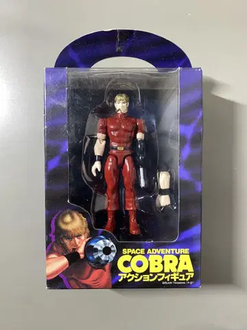 레어 Cobra 액션 피규어 빨간색