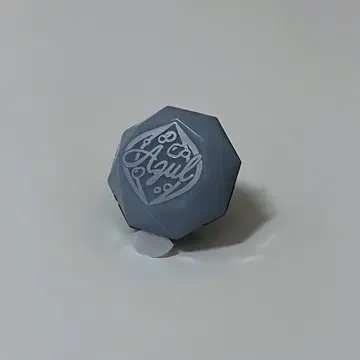 트위스테 Blazing Jewel