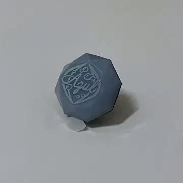 트위스테 Blazing Jewel 링라이트 아즐