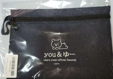오오하라 유노 26th Birthday 굿즈 캔버스 파우치
