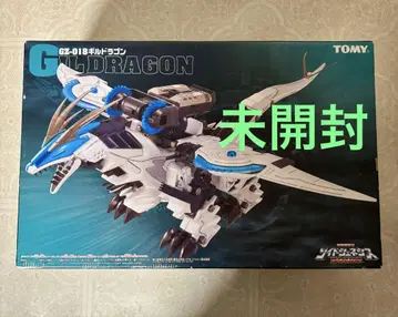 조이드 ZOIDS 길드래곤 프라모델 피규어 조이드 제네시스