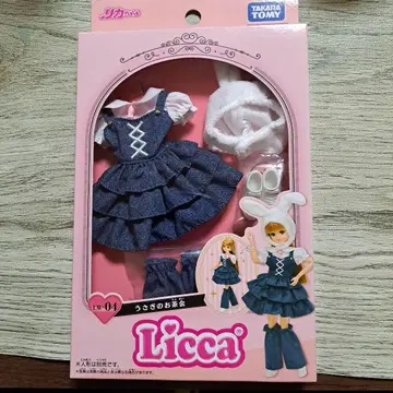 인기!!! Licca 토끼의 다회 LW-04 옷 갈아입기 의류